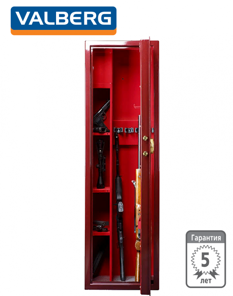 Эксклюзивный сейф Valberg Сафари EL GOLD (вишневый) купить в Ростове-на-Дону Эксклюзивный сейф Valberg Сафари EL GOLD (вишневый) купить в Ростове-на-Дону