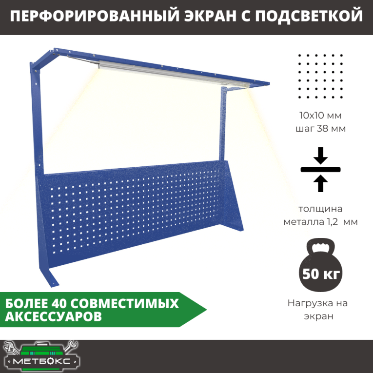 Верстак Profi WT120.WD1/F1.011 купить в Ростове-на-Дону Верстак Profi WT120.WD1/F1.011 купить в Ростове-на-Дону