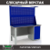 Верстак Profi WT160.F1/WD1.021 купить в Ростове-на-Дону