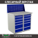 Верстак Profi WT100.WD5/WD5.010 купить в Ростове-на-Дону