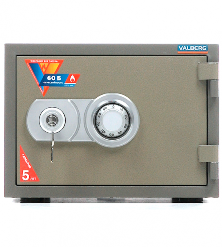 Огнестойкий сейф Valberg FRS-30 CL купить в Ростове-на-Дону
