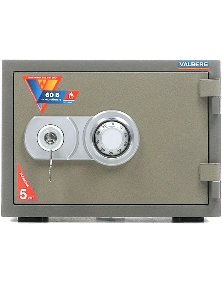 Огнестойкий сейф Valberg FRS-30 CL, вид спереди Огнестойкий сейф Valberg FRS-30 CL, вид спереди