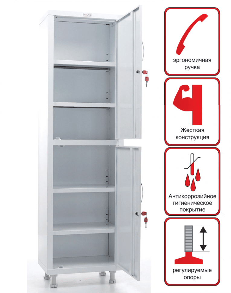 Медицинский шкаф HILFE МД 1 1657/SS купить в Ростове-на-Дону Медицинский шкаф HILFE МД 1 1657/SS купить в Ростове-на-Дону