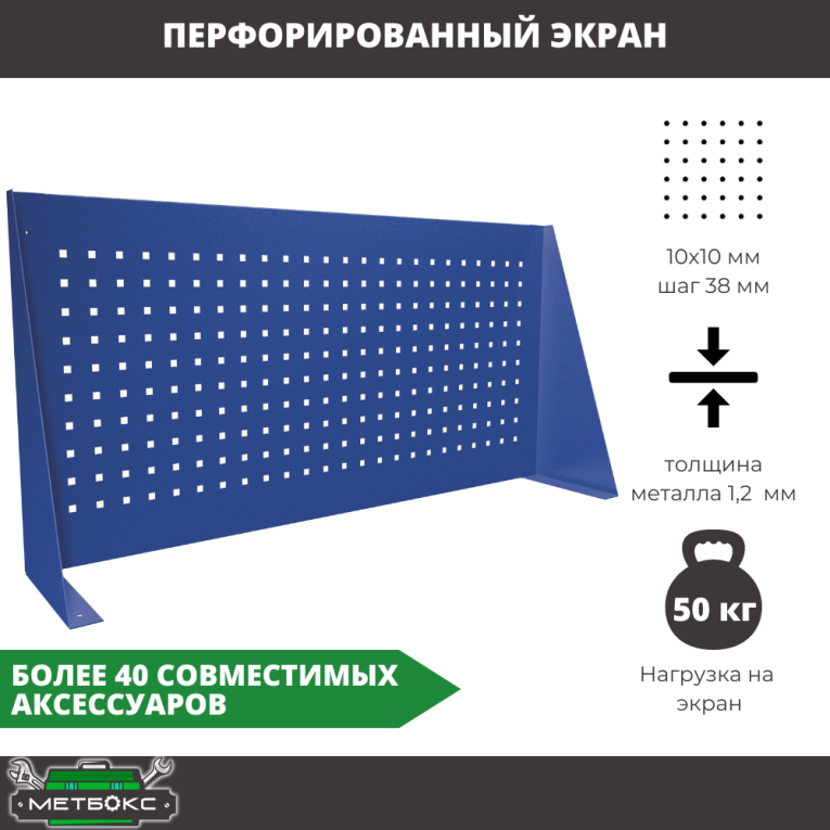 Верстак Profi WT160.WD1/WD2.110 купить в Ростове-на-Дону Верстак Profi WT160.WD1/WD2.110 купить в Ростове-на-Дону