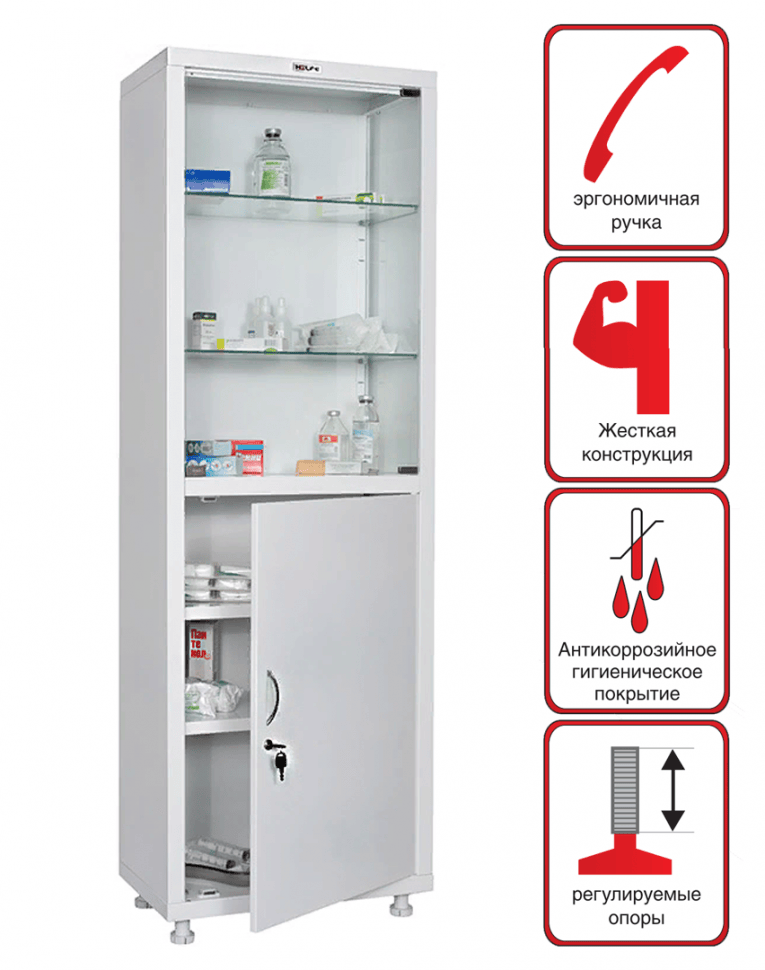 Медицинский шкаф HILFE МД 1 1760/SG купить в Ростове-на-Дону