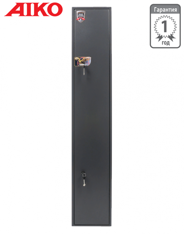 Оружейный сейф Aiko Беркут 165 купить в Ростове-на-Дону Оружейный сейф Aiko Беркут 165 купить в Ростове-на-Дону