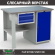 Верстак Profi WT120.F1/WD1.100 купить в Ростове-на-Дону