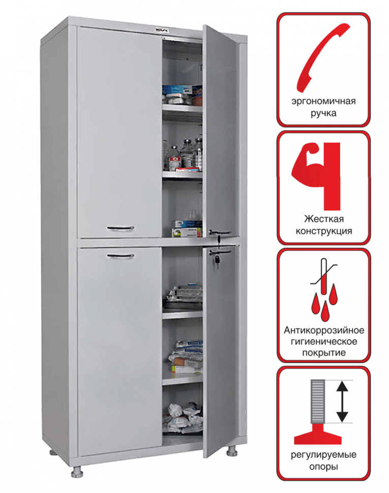 Медицинский шкаф Hilfe МД 2 1780/SS купить в Ростове-на-Дону Медицинский шкаф Hilfe МД 2 1780/SS купить в Ростове-на-Дону