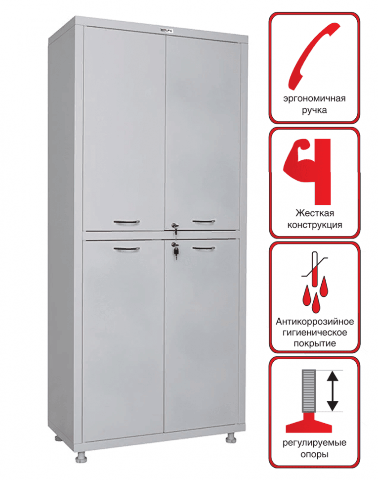 Медицинский шкаф Hilfe МД 2 1780/SS купить в Ростове-на-Дону Медицинский шкаф Hilfe МД 2 1780/SS купить в Ростове-на-Дону