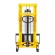 Ручной гидравлический штабелер SDJ 1020 (1000 кг; 2 м; вилы 310-850 мм) SMARTLIFT (SMART) купить в Ростове-на-Дону