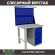 Верстак Profi WT100.F1/WD1.021 купить в Ростове-на-Дону