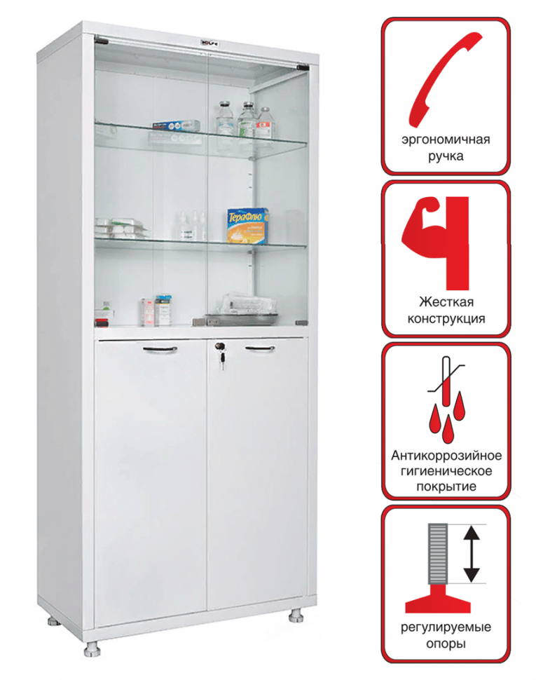 Медицинский шкаф HILFE МД 2 1780/SG купить в Ростове-на-Дону Медицинский шкаф HILFE МД 2 1780/SG купить в Ростове-на-Дону