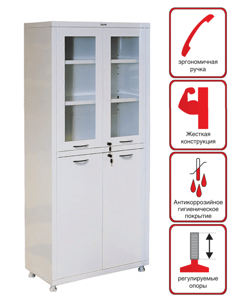 Медицинский шкаф HILFE МД 2 1780 R купить в Ростове-на-Дону Медицинский шкаф HILFE МД 2 1780 R купить в Ростове-на-Дону