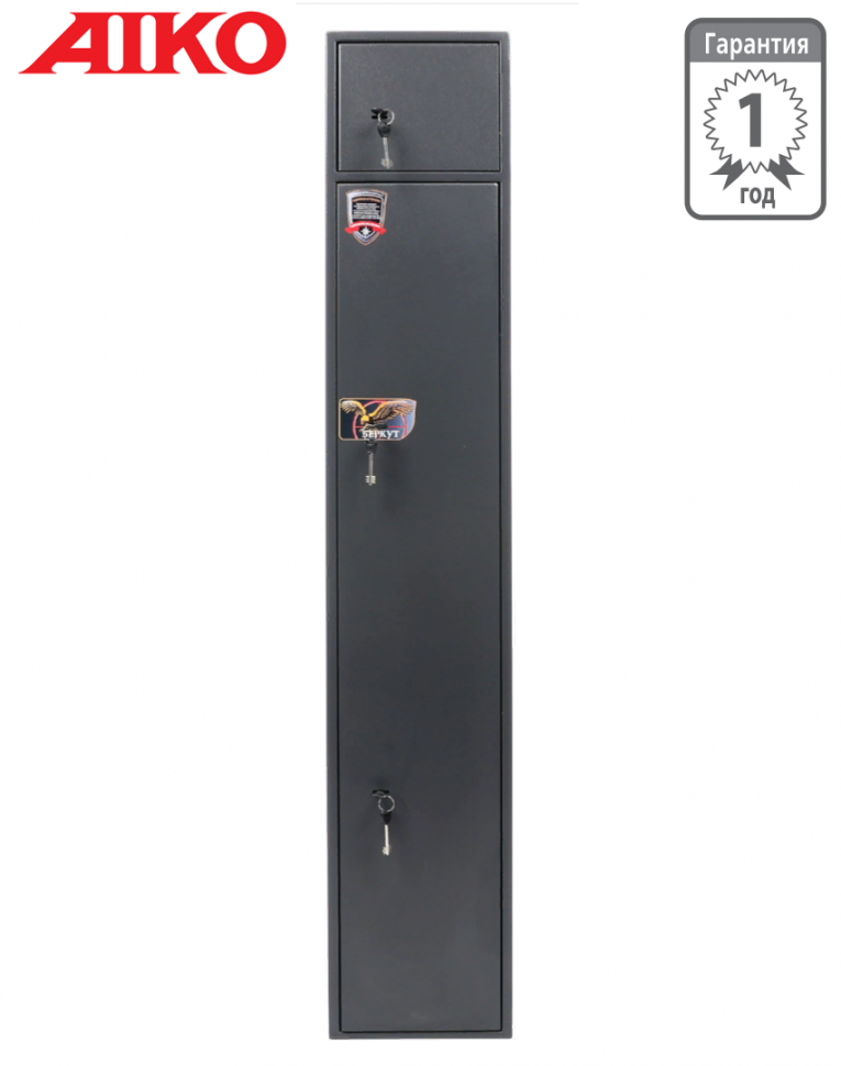Оружейный сейф Aiko Беркут 165/2 купить в Ростове-на-Дону Оружейный сейф Aiko Беркут 165/2 купить в Ростове-на-Дону
