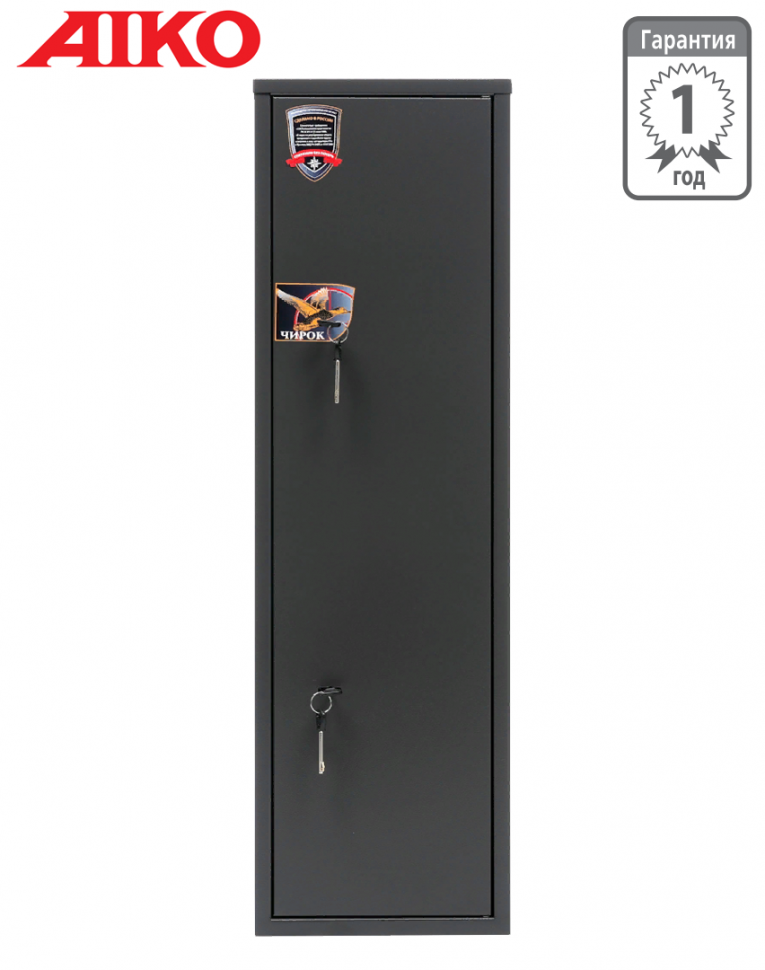 Оружейный сейф Aiko Чирок 1020 купить в Ростове-на-Дону Оружейный сейф Aiko Чирок 1020 купить в Ростове-на-Дону
