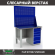 Верстак Profi WT120.F1/WD5.020 купить в Ростове-на-Дону