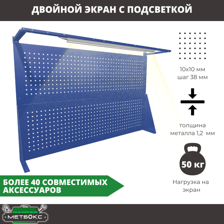 Верстак Profi WT140.WD5/WD5.021 купить в Ростове-на-Дону Верстак Profi WT140.WD5/WD5.021 купить в Ростове-на-Дону