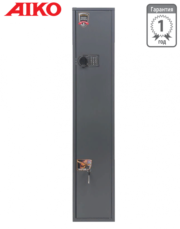Оружейный сейф Aiko Чирок 1018 EL купить в Ростове-на-Дону Оружейный сейф Aiko Чирок 1018 EL купить в Ростове-на-Дону