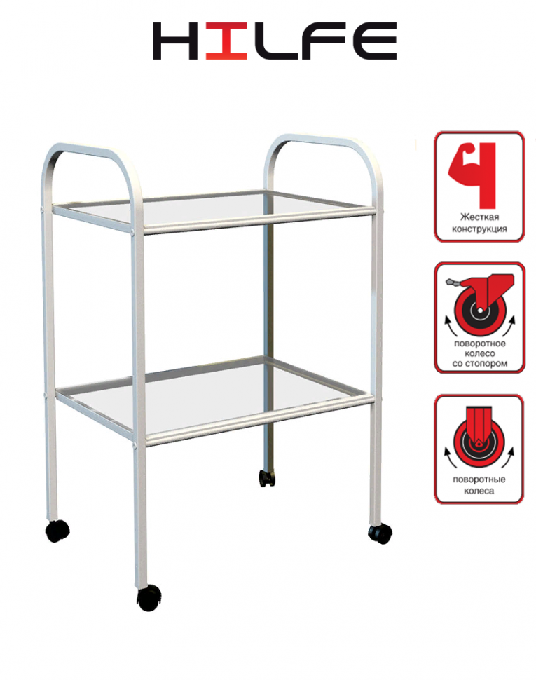 Стол процедурный МД SP 2G купить в Ростове-на-Дону Стол процедурный МД SP 2G купить в Ростове-на-Дону