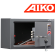 Сейф для пистолета Aiko TT-200 купить в Ростове-на-Дону