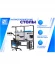 Антистатический стол SPC A18.3, фото 5 Антистатический стол SPC A18.3, фото 5