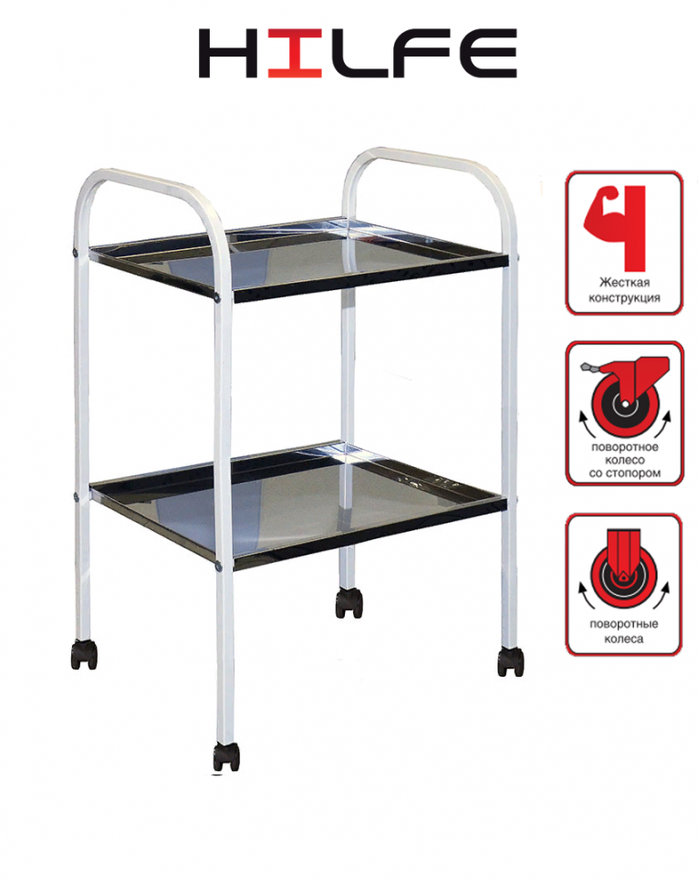 Стол процедурный МД SP 2N купить в Ростове-на-Дону Стол процедурный МД SP 2N купить в Ростове-на-Дону