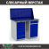 Верстак Profi WT120.WD5/WD2.010 купить в Ростове-на-Дону