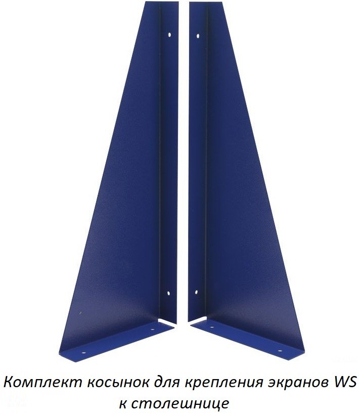 Верстак Expert W200.F2/F2/F2.120.W купить в Ростове-на-Дону Верстак Expert W200.F2/F2/F2.120.W купить в Ростове-на-Дону