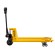 Гидравлическая тележка (рохля) SP (BF Premium, г/п 2500 кг, вилы 1150x550 мм, PDP) SMARTLIFT (SMART) купить в Ростове-на-Дону