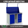 Верстак Profi WT120.WD1/WD5.011 купить в Ростове-на-Дону