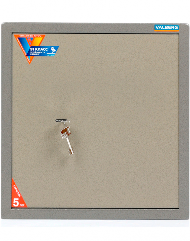 Мебельный сейф Valberg ASM 46 KL купить в Ростове-на-Дону Мебельный сейф Valberg ASM 46 KL купить в Ростове-на-Дону