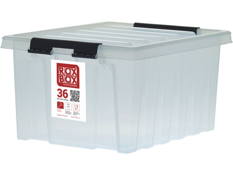 Контейнер Rox Box Original 36 (500х390х250 мм с крышкой и клипсами прозрачный) купить в Ростове-на-Дону