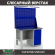 Верстак Profi WT120.F1/WD1.021 купить в Ростове-на-Дону