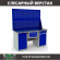 Верстак Profi WT160.WD5/WD2.120 купить в Ростове-на-Дону