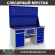 Верстак Profi WT160.WD2/WD5.120 купить в Ростове-на-Дону