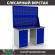 Верстак Profi WT140.WD5/WD1.020 купить в Ростове-на-Дону