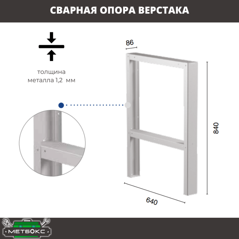 Верстак Profi WT120.F1/WD5.011 купить в Ростове-на-Дону Верстак Profi WT120.F1/WD5.011 купить в Ростове-на-Дону