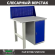 Верстак Profi WT100.F1/WD1.010 купить в Ростове-на-Дону