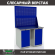 Верстак Profi WT120.WD1/WD1.020 купить в Ростове-на-Дону