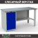 Верстак Profi WT160.WD1/F1.000 (WB 160Sh + WD1) купить в Ростове-на-Дону