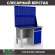 Верстак Profi WT120.F1/WD2.020 купить в Ростове-на-Дону