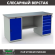 Верстак Profi WT180.WD1/WD5.000 (WB 180Sh + WD1 + WD5) купить в Ростове-на-Дону