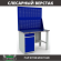 Верстак Profi WT120.WD2/F1.020 купить в Ростове-на-Дону