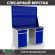 Верстак Profi WT140.WD2/WD2.020 купить в Ростове-на-Дону