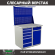 Верстак Profi WT100.WD5/WD2.021 купить в Ростове-на-Дону