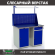 Верстак Profi WT120.WD1/WD2.011 купить в Ростове-на-Дону