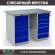 Верстак Profi WT120.WD5/WD5.000 купить в Ростове-на-Дону