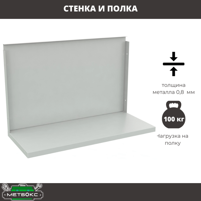 Верстак Profi WT160.WD1/WD5.021 купить в Ростове-на-Дону Верстак Profi WT160.WD1/WD5.021 купить в Ростове-на-Дону