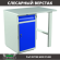 Верстак Profi WT100.WD2/F1.000 купить в Ростове-на-Дону