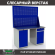 Верстак Profi WT140.WD1/WD2.020 купить в Ростове-на-Дону